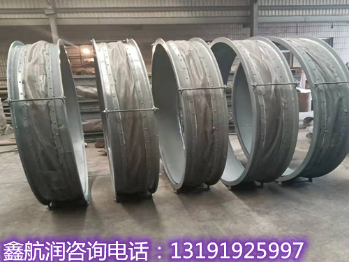 金属波纹补偿器