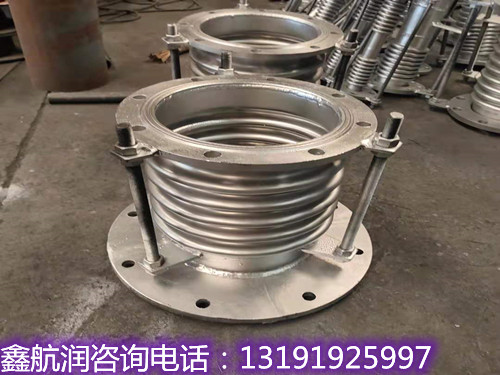金属波纹补偿器