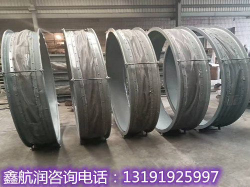 金属波纹补偿器