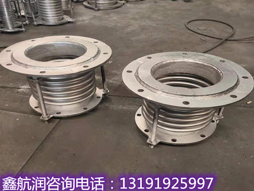 金属波纹补偿器