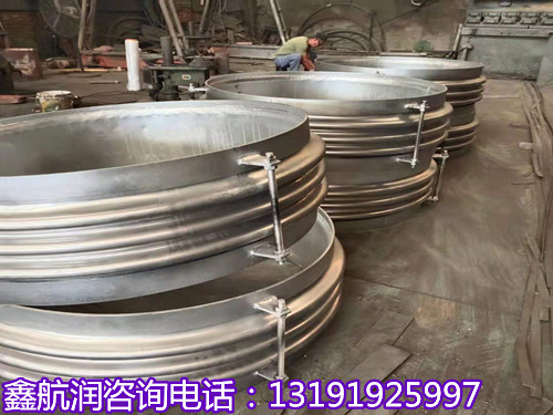 金属波纹补偿器