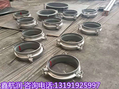 金属波纹补偿器