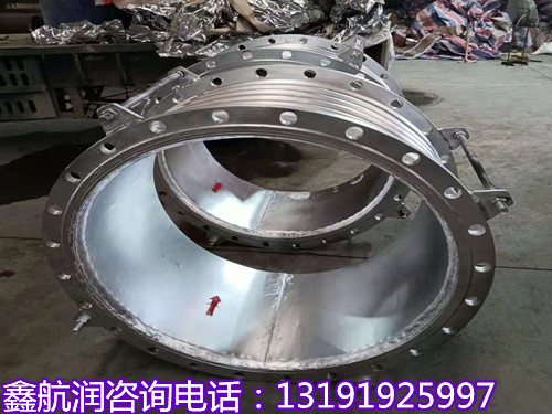 金属波纹补偿器 矩形膨胀节 编织金属软管