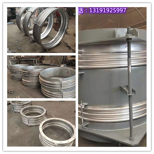 金属波纹补偿器