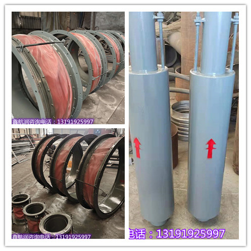 内蒙非金属膨胀节