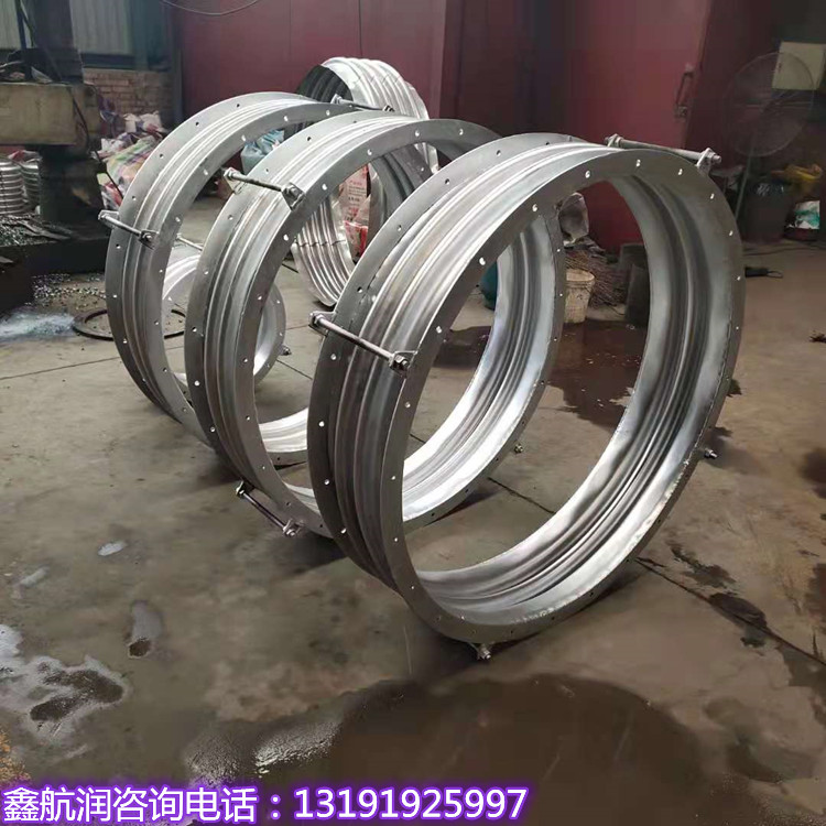 金属波纹补偿器