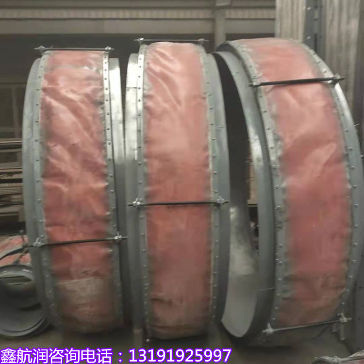 内蒙鑫航润 金属软连接 非金属软连接 非金属织物软连接