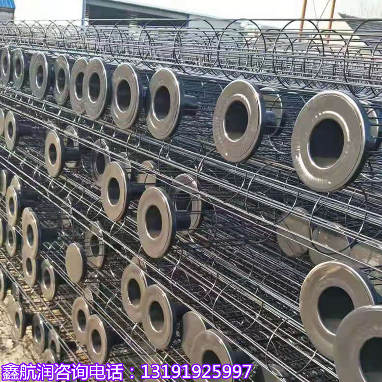 鑫航润 除尘骨架 不锈钢高温蚀笼骨架