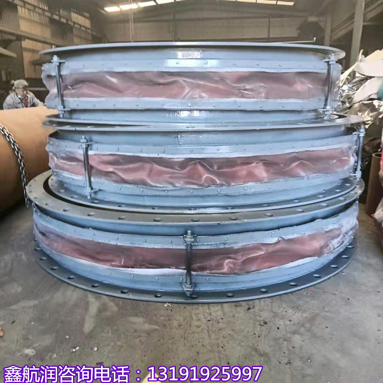 内蒙非金属补偿器