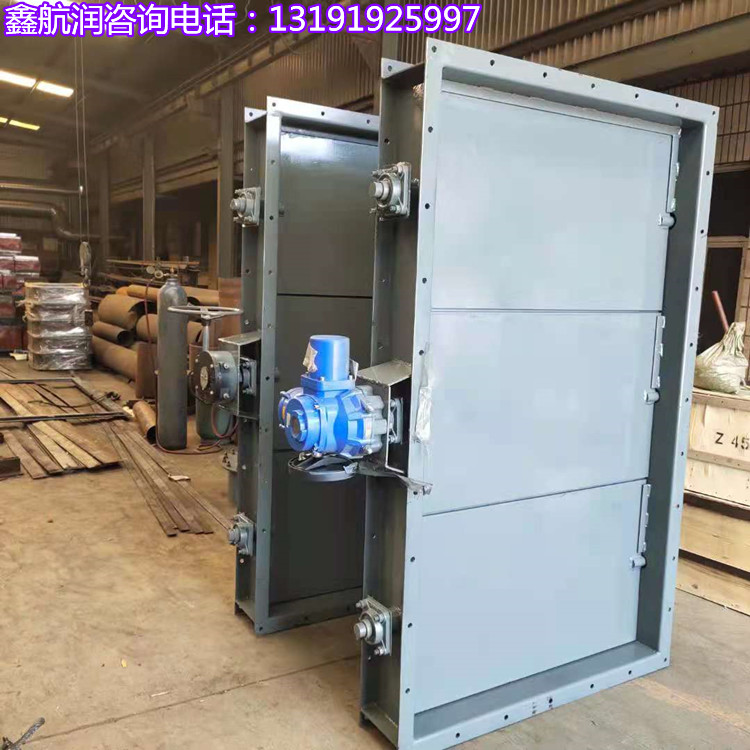 广州鑫航润 挡板门 烟道挡板门