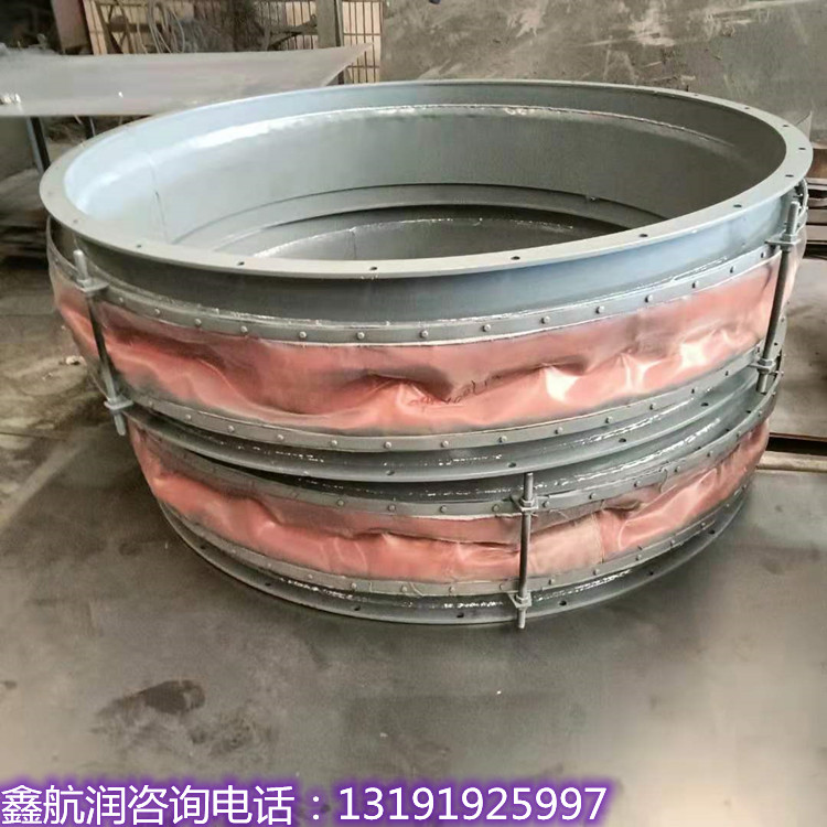 内蒙鑫航润 软连接 非金属软连接 风机非金属软连接