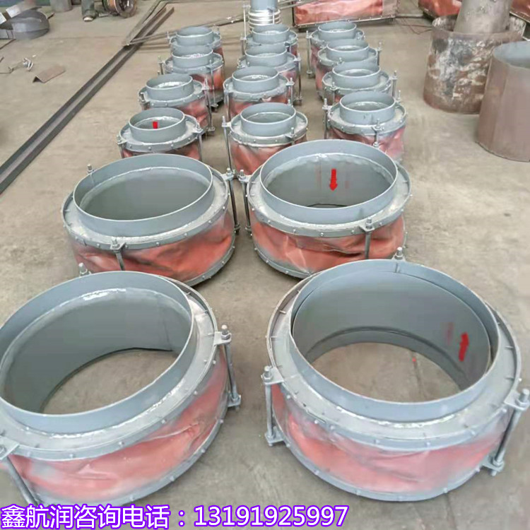 膨胀节 非金属膨胀节 非金属织物膨胀节