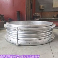 金属波纹补偿器